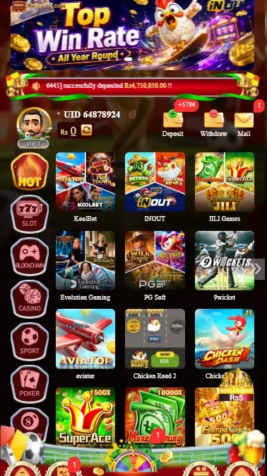 Dream17 Game - Download APK (New Earning App)(Updated) 2 Dream17 Game Apk