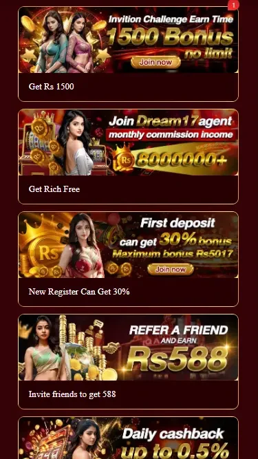 Dream17 Game - Download APK (New Earning App)(Updated) 3 Dream17 Game