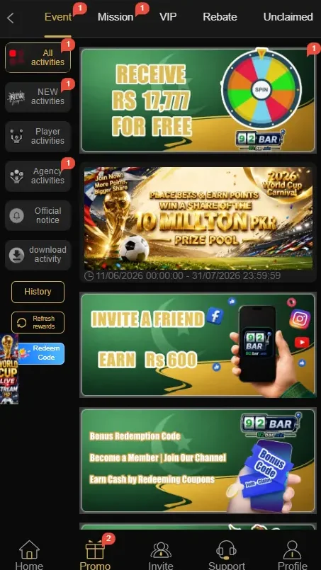 92Bar Game APK Download With Free Bonus (2026) 3 92bar game screenshots