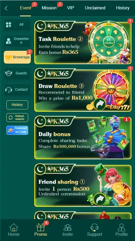 PK365 Game Download Apk Win Real Money in Pakistan 3 pk365 game