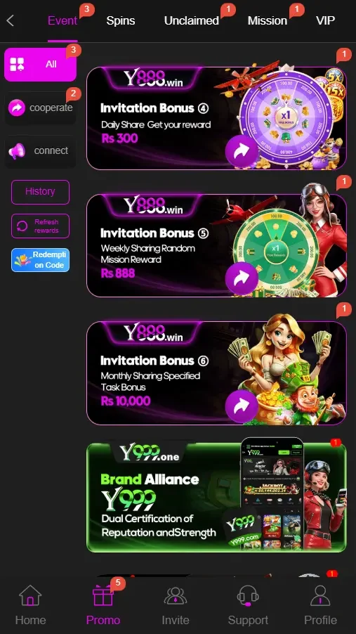 y888 game