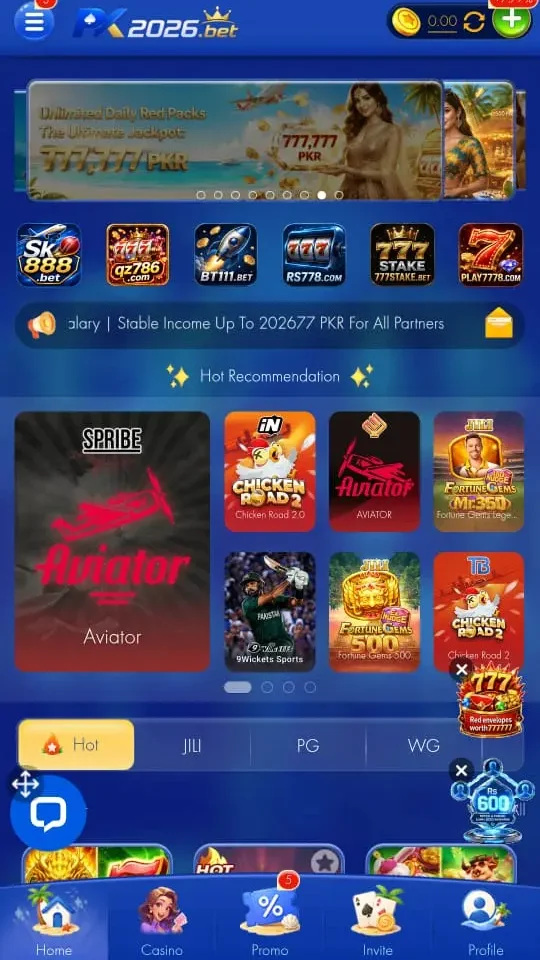 PK2026 Apk Download (Play and Win Real Money in Pakistan) 2 pk2026 apk