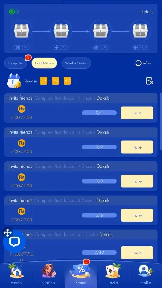 PK2026 Apk Download (Play and Win Real Money in Pakistan) 3 pk2026 apk