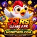 33rs game icon image