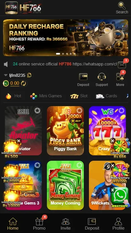 hf786 game