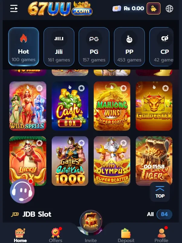 67uu game