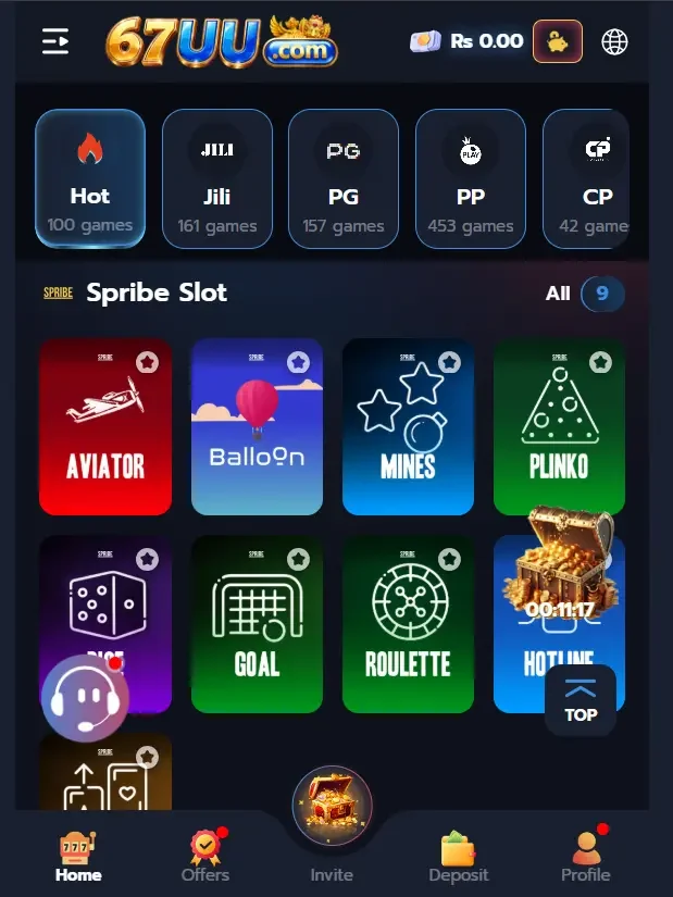 67uu game