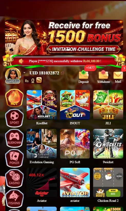6ppp game