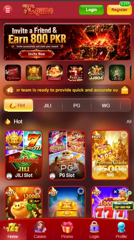 7C Game APK Interface Image