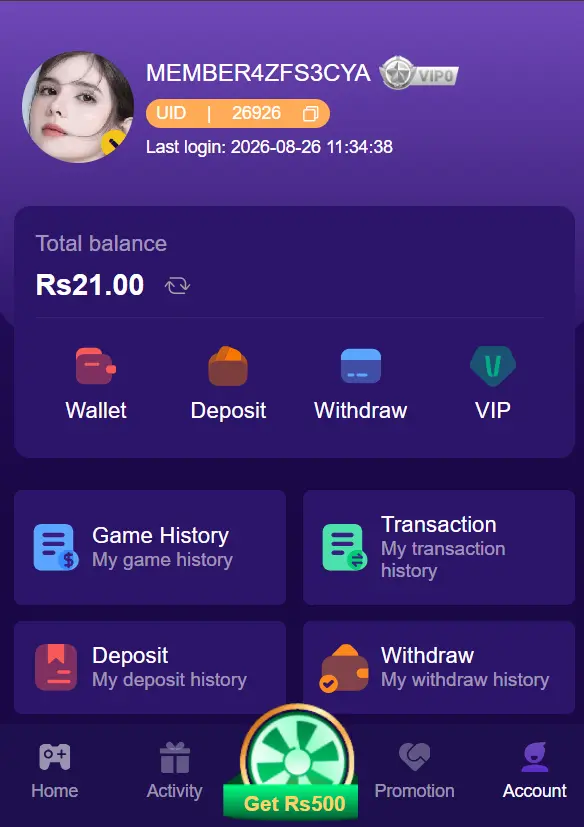 skywin game screenshot image