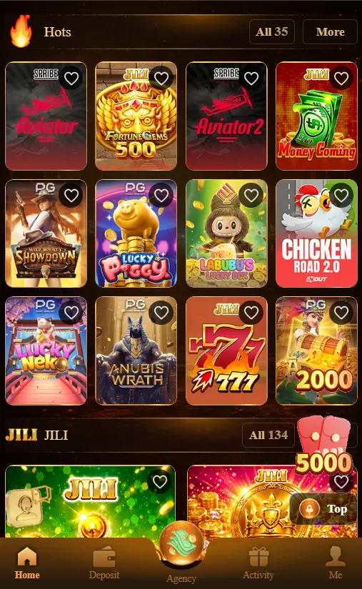 33rs game interface screenshot